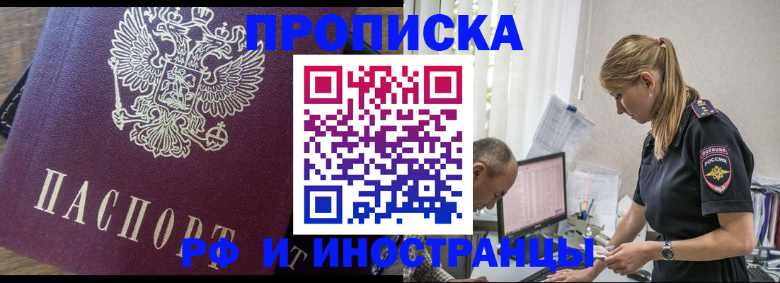 форма 3 в Каргате
